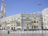 Grand Masjid al Haram outside door